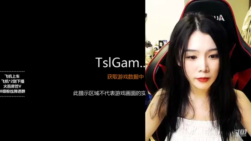 【2021-11-19 19点场】童仔小小坑：今晚不见不散 7043539