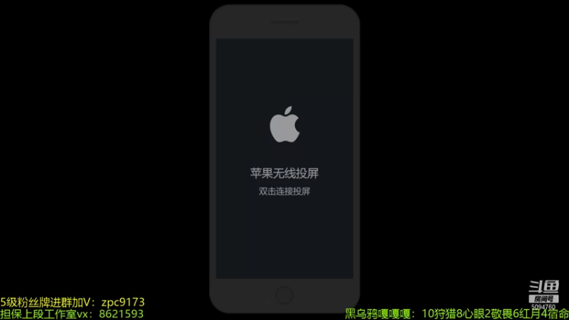 【2021-11-20 19点场】青鸾少年云天河：巅峰2337冲刺2400！