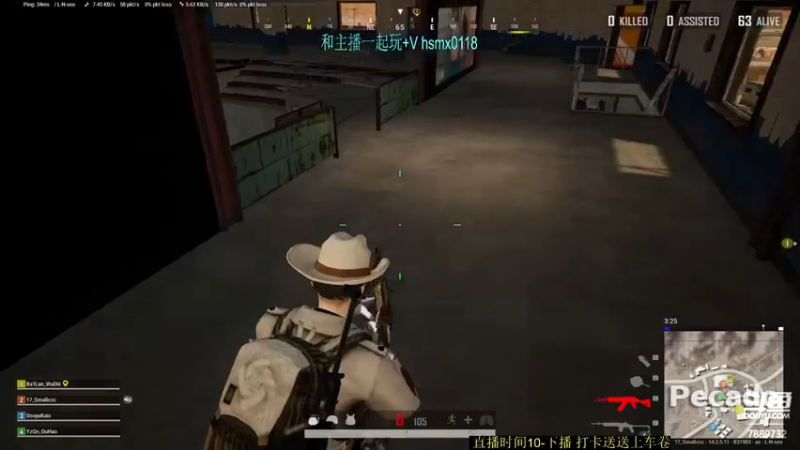 【2021-11-15 21点场】SMG17Smallccc：【比赛】主播对对碰