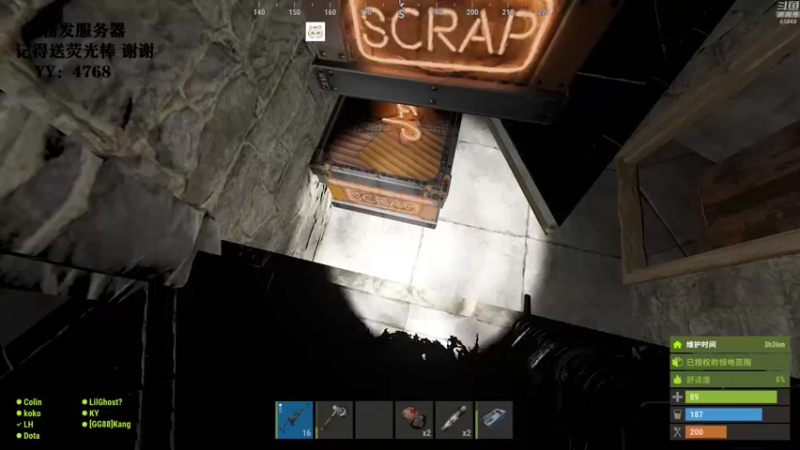 【2021-11-20 00点场】Happy丨猫腻：【猫腻】开服第一天 起家开整