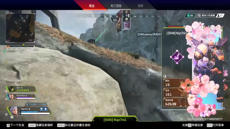 【2021-11-20 00点场】zard1991：zard1991