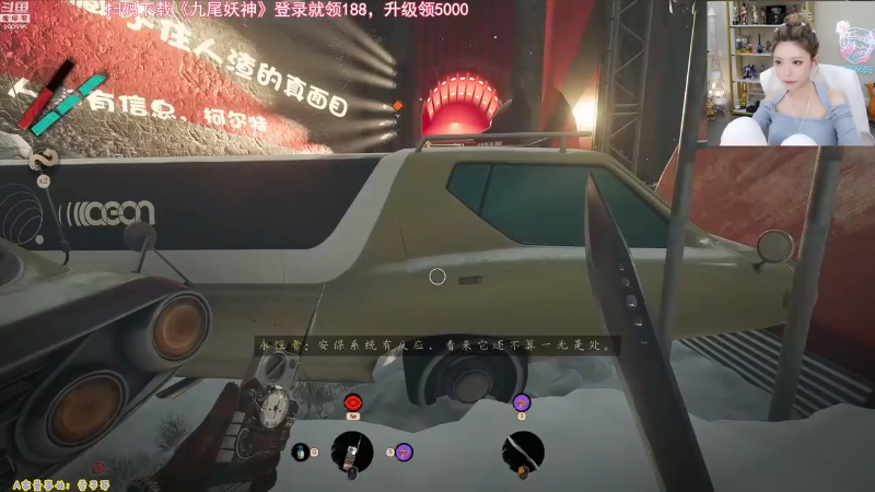 【LOL手游】不2不叫周淑怡的精彩时刻 20211120 00点场