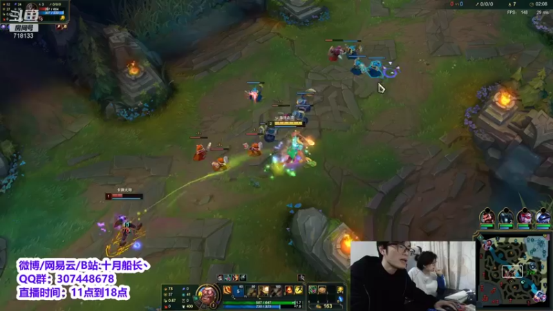 【2021-11-20 13点场】十月船长丶：新版本中单船长，T0！！！