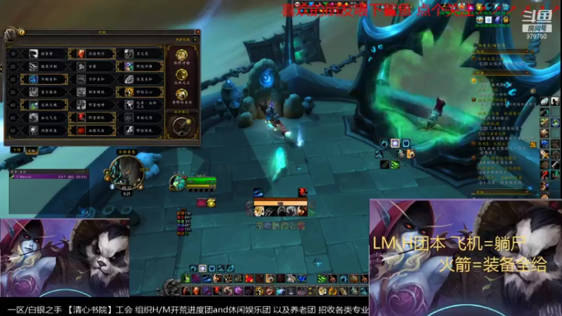 【2021-11-20 09点场】三凯1986：白天个人提升 新手向