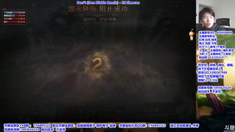 【2021-11-20 10点场】主播轩辕：看号，打团。