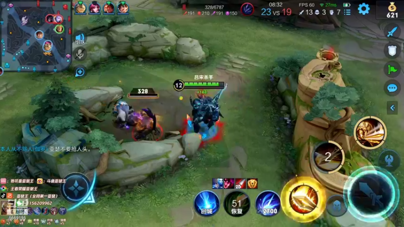 【2021-11-20 01点场】亚瑟王丶Z：巅峰赛2149冲2200！