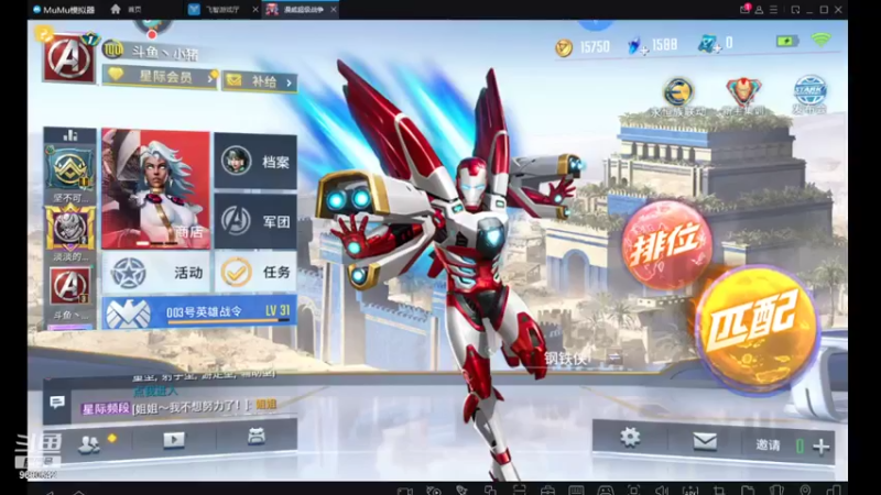 【2021-11-19 18点场】GF丶社会硬茬子：防守进攻啥不行，送出第一名