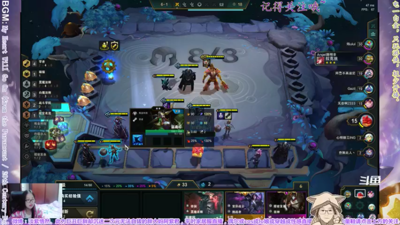 【2021-11-19 22点场】yuhujane：普通的阿紫君 叁163期