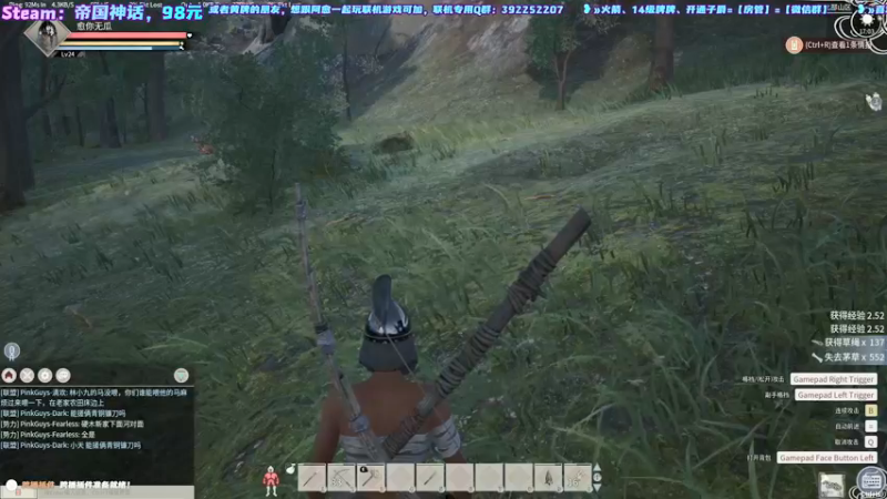 【2021-11-19 17点场】阿愈Ayu：愈❥»战地2042，萌新玩家惨遭毒打