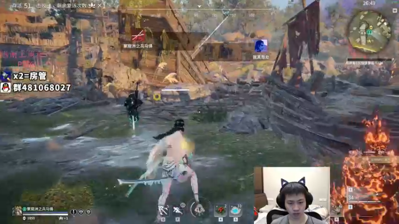 【2021-11-20 00点场】格洛莉娅S：单人三排 冲！