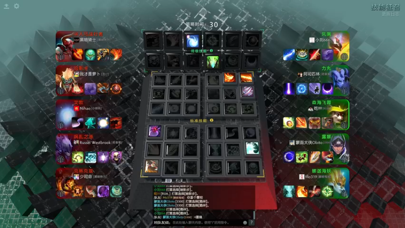 【2021-11-20 14点场】yyfyyf：随便娱乐！9999