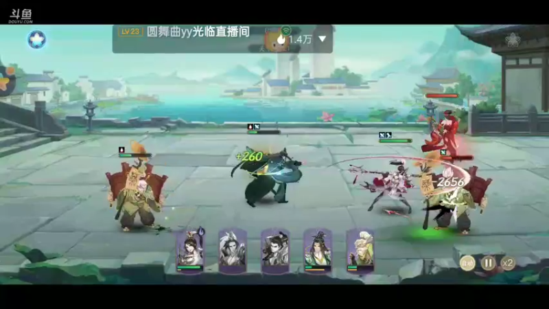 【2021-11-18 21点场】铭铭仔仔：《武林闲侠》火爆来袭
