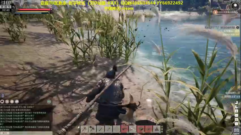 【2021-11-20 16点场】肥尸：【帝国神话】今日拿下县城~