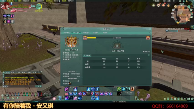 【2021-11-20 18点场】一清雅的微笑一：老年竞技场 7294571