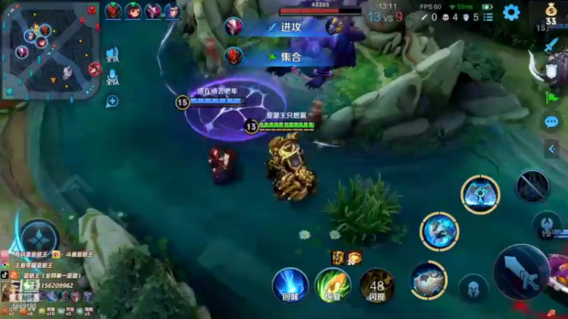 【2021-11-20 17点场】亚瑟王丶Z：巅峰赛巅峰赛巅峰赛巅峰赛巅峰赛