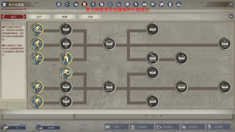 【2021-11-20 10点场】双木zzz：【双木】早间档直播间~┛
