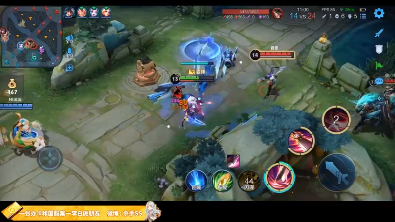 【2021-11-20 02点场】不可一世杀手：无敌打野钻石单排上荣耀