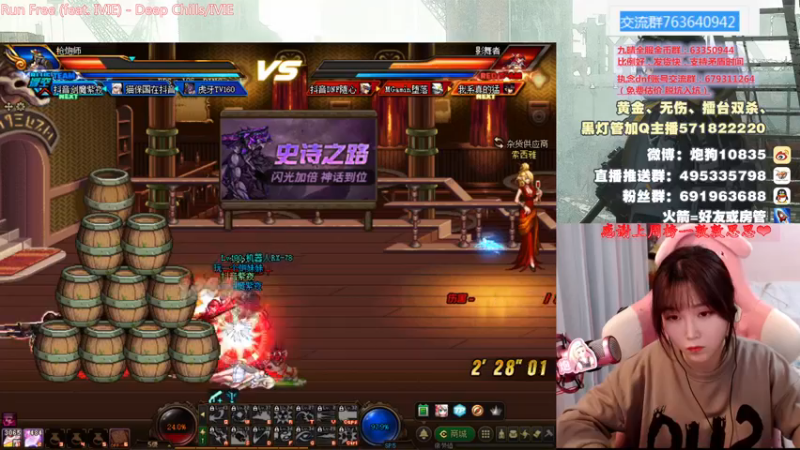 【2021-11-20 19点场】大枪炮狗：哟~睡得着呢~