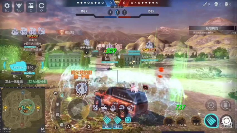 【2021-11-20 00点场】神怒布雷多：神怒布雷多的直播间