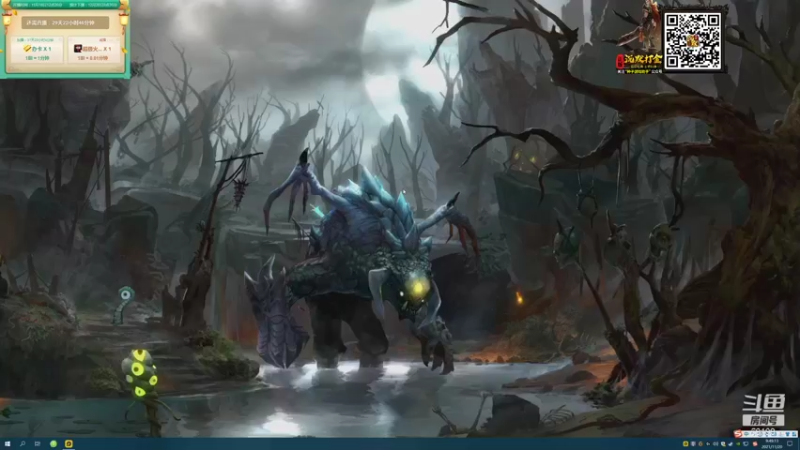 【2021-11-20 09点场】正经人令北：【令北】快乐的直播DAY55