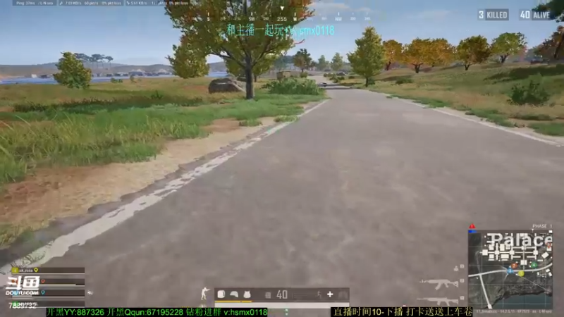 【2021-11-15 17点场】SMG17Smallccc：【比赛】主播对对碰