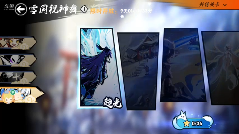 【2021-11-19 22点场】冰冰家的小猫咪：逆袭头像滴滴！有吗！