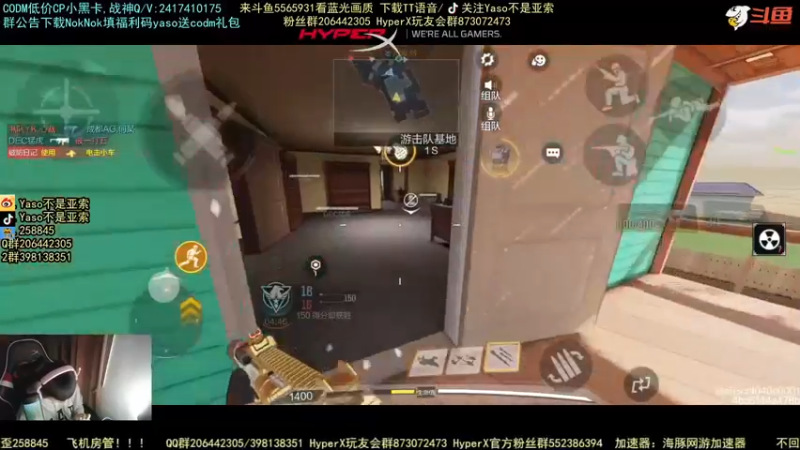 【2021-11-10 15点场】Yaso不是亚索：【Yaso】上海川沙一鸽排位教学