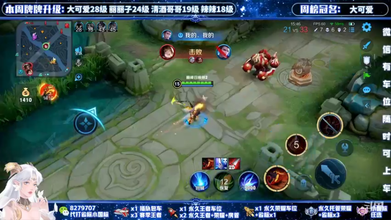 【2021-11-19 22点场】绪伦gg：绪伦：全英雄双系统解决一切上分问题！