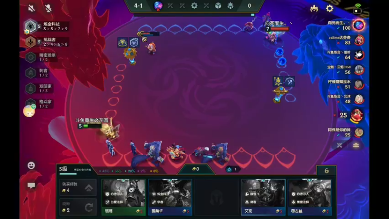 【2021-11-20 13点场】NB丶条皮兄弟：1130 开冲第一