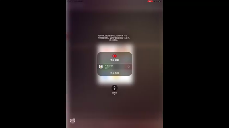 【2021-11-19 21点场】晴天冰淇淋c：世界弹射物语