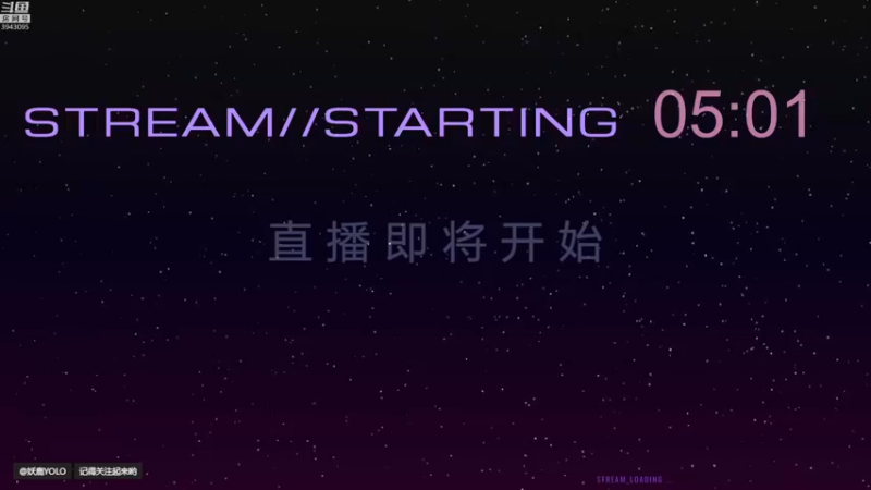 【2021-11-20 19点场】妖鹿yolo：【16】玩具工匠模拟器 ♥迷鹿放送