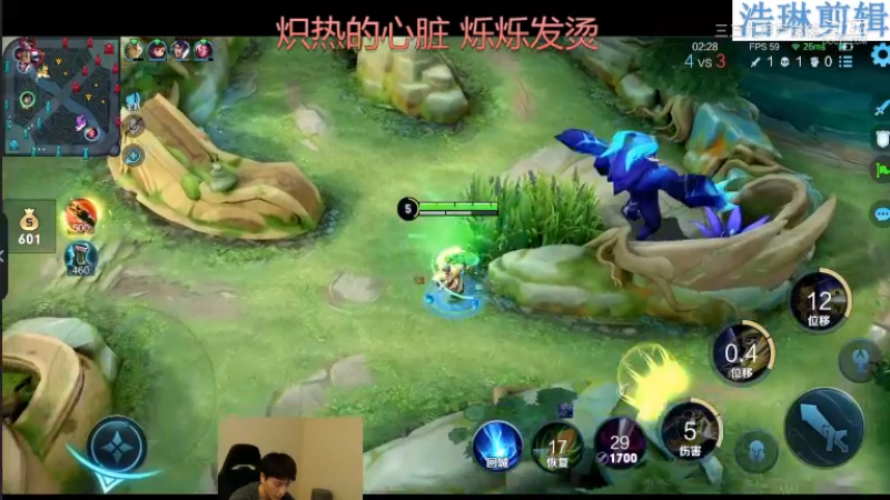 少年不太冷教学曜10.31-3