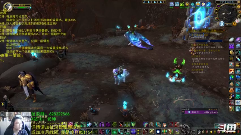 【2021-11-20 08点场】AC绅士向：话痨绅：9.2套装 破事一箩筐