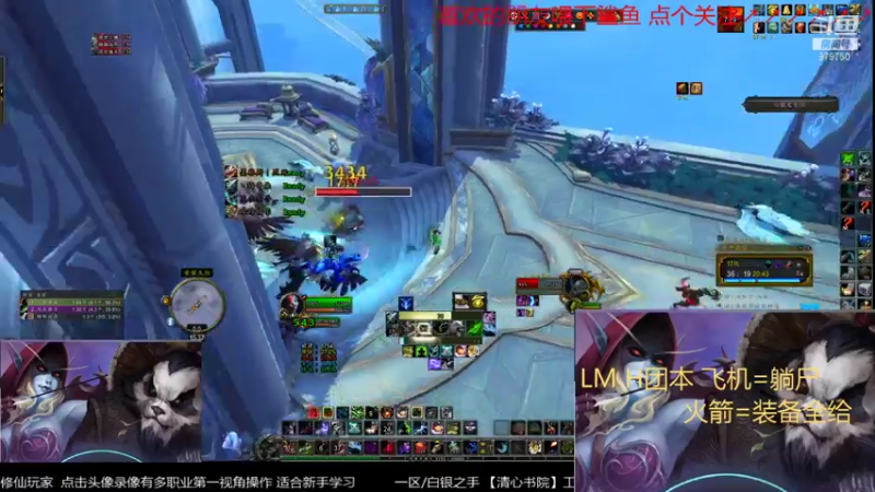 【2021-11-18 15点场】三凯1986：上午个人提升练习