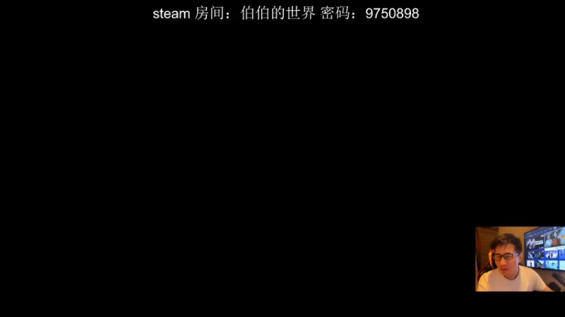 【2021-11-19 20点场】登月无期：伯伯，交个朋友。