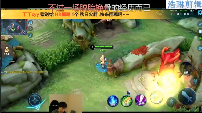 少年不太冷教学曜10.31-2