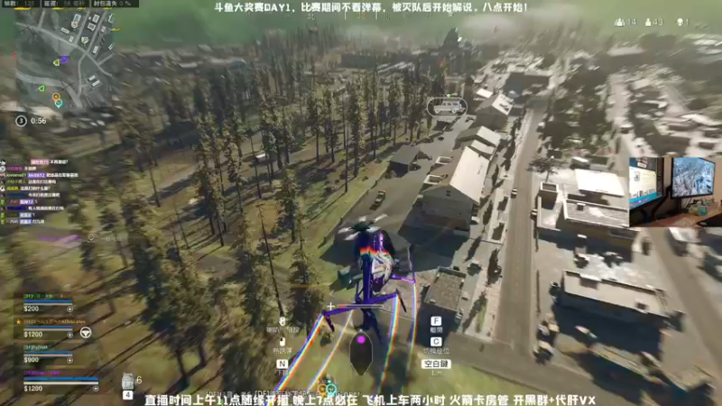 【2021-11-20 20点场】MrBB大波：《斗鱼大奖赛》-DF战队