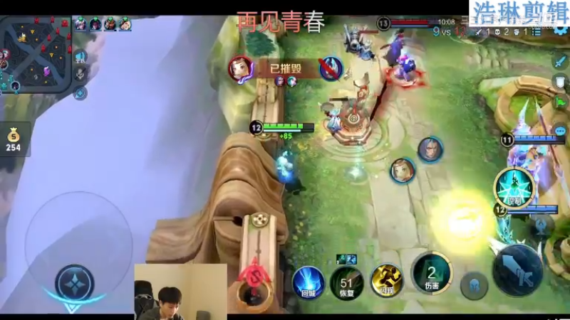 少年不太冷教学夏洛特10.30-30