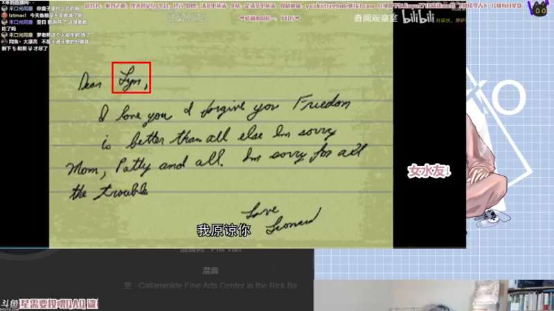 【2021-11-15 23点场】清蒸甲鱼汤：甲鱼：新 概 念 快 问 快 答