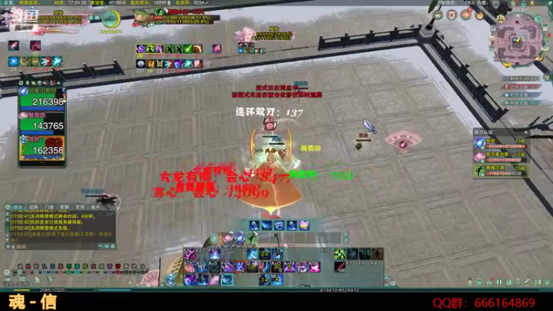 【2021-11-20 17点场】一清雅的微笑一：老年竞技场 7294571