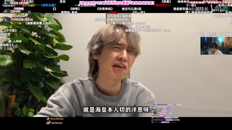 【2021-11-20 20点场】imxiaoxin：【PGC全球总决赛】解说↓半场