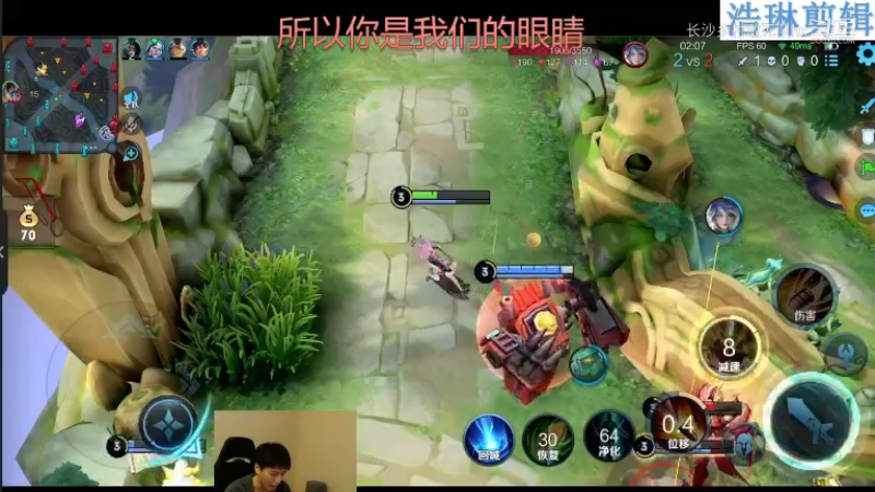 少年不太冷教学孙尚香10.31-23