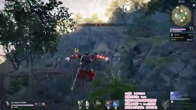 【2021-11-19 23点场】NRK反方向的神：“我们做事，就是这样”