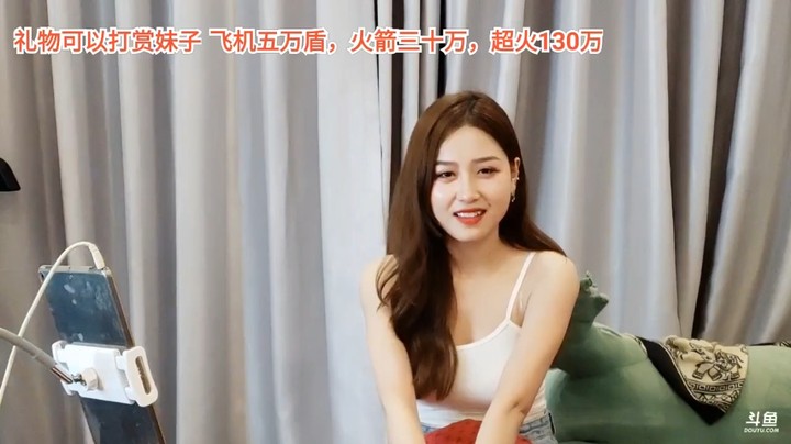 大海居然也会不好意思，害羞起来也可爱啊