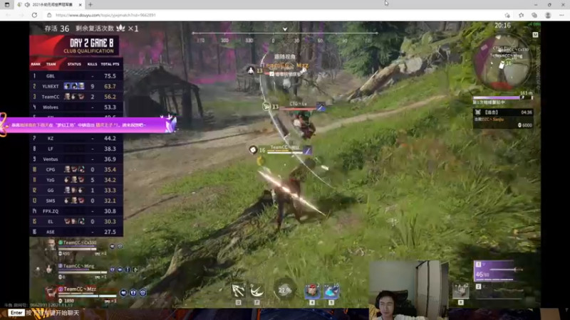 【2021-11-19 17点场】SAYA丶J：退役雇佣兵