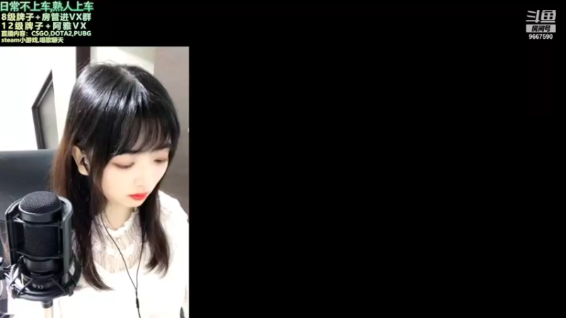 【2021-11-19 19点场】阿雅Midori：【双倍亲密度】开摄像头啦