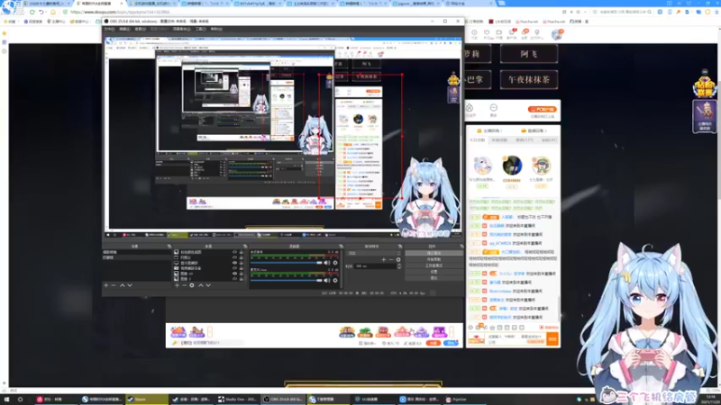 【2021-11-20 12点场】小仙女七七酱：❤帝国神话：全宇宙首播！这是谁的部将！！