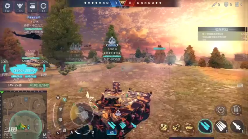 【2021-11-19 22点场】神怒布雷多：神怒布雷多的直播间