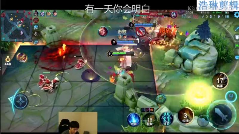 少年不太冷教学孙尚香10.31-27