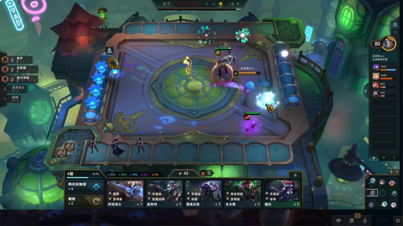 【2021-11-20 04点场】星星弟弟ovo：今天全天白银双倍啦